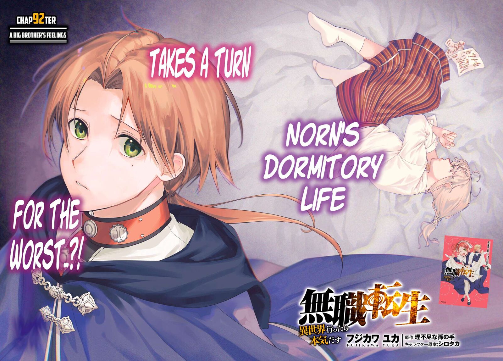 Read Mushoku Tensei Isekai Ittara Honki Dasu EN Manga Online