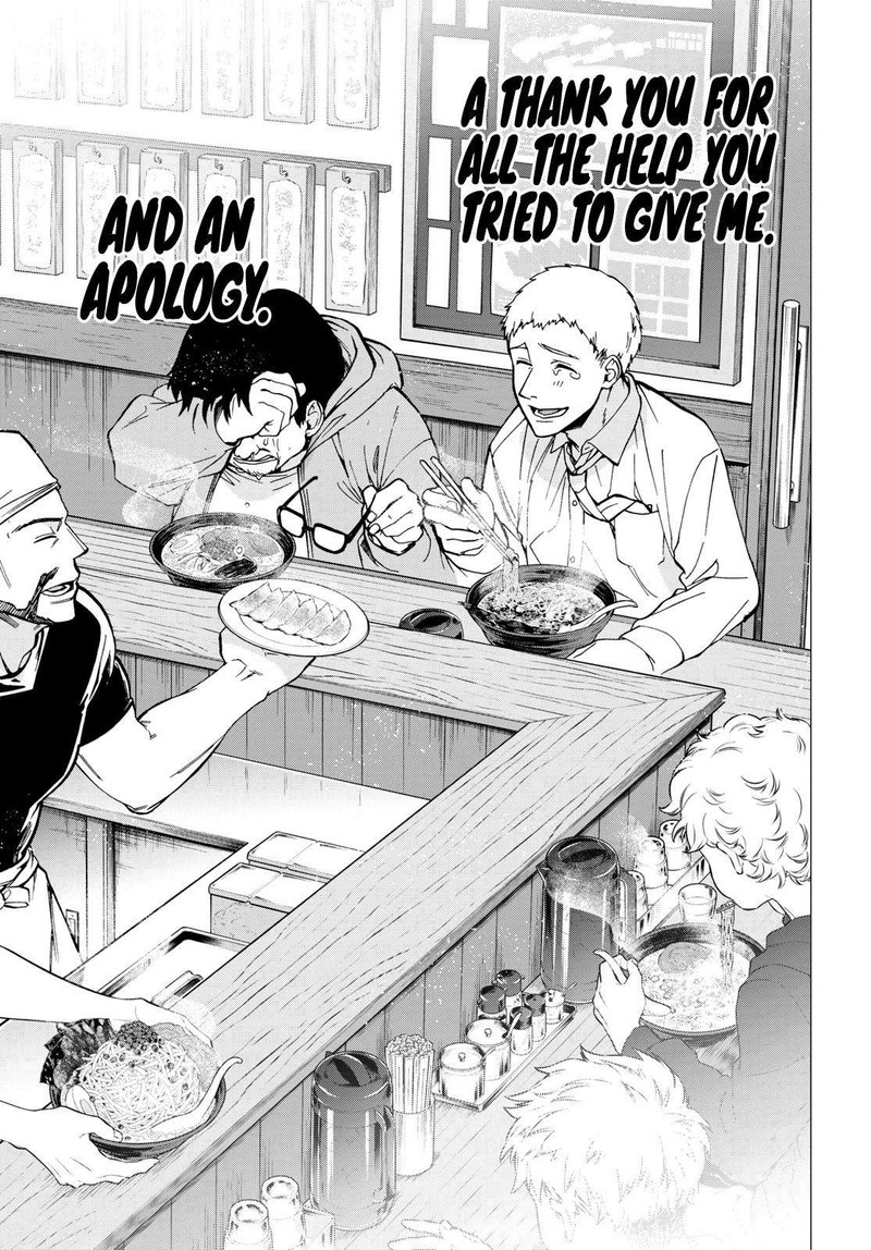 Read Mushoku Tensei Isekai Ittara Honki Dasu EN Manga Online