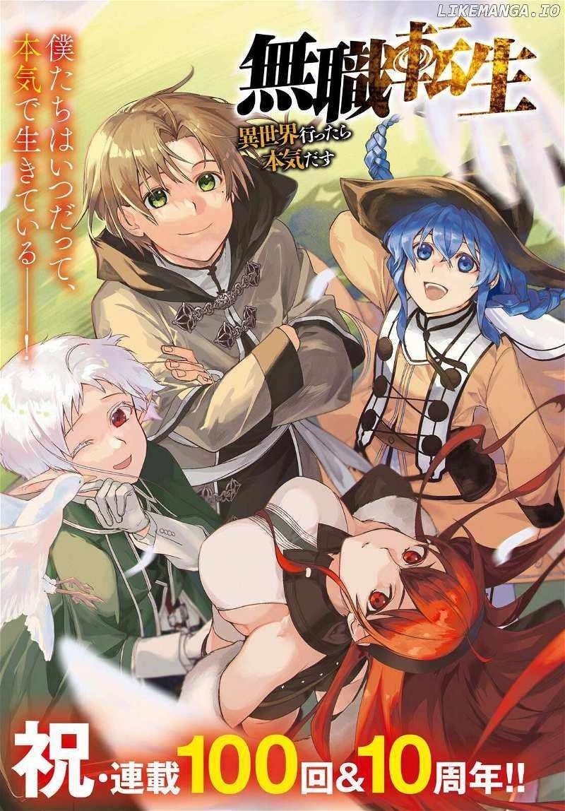 Read Mushoku Tensei Isekai Ittara Honki Dasu EN Manga Online