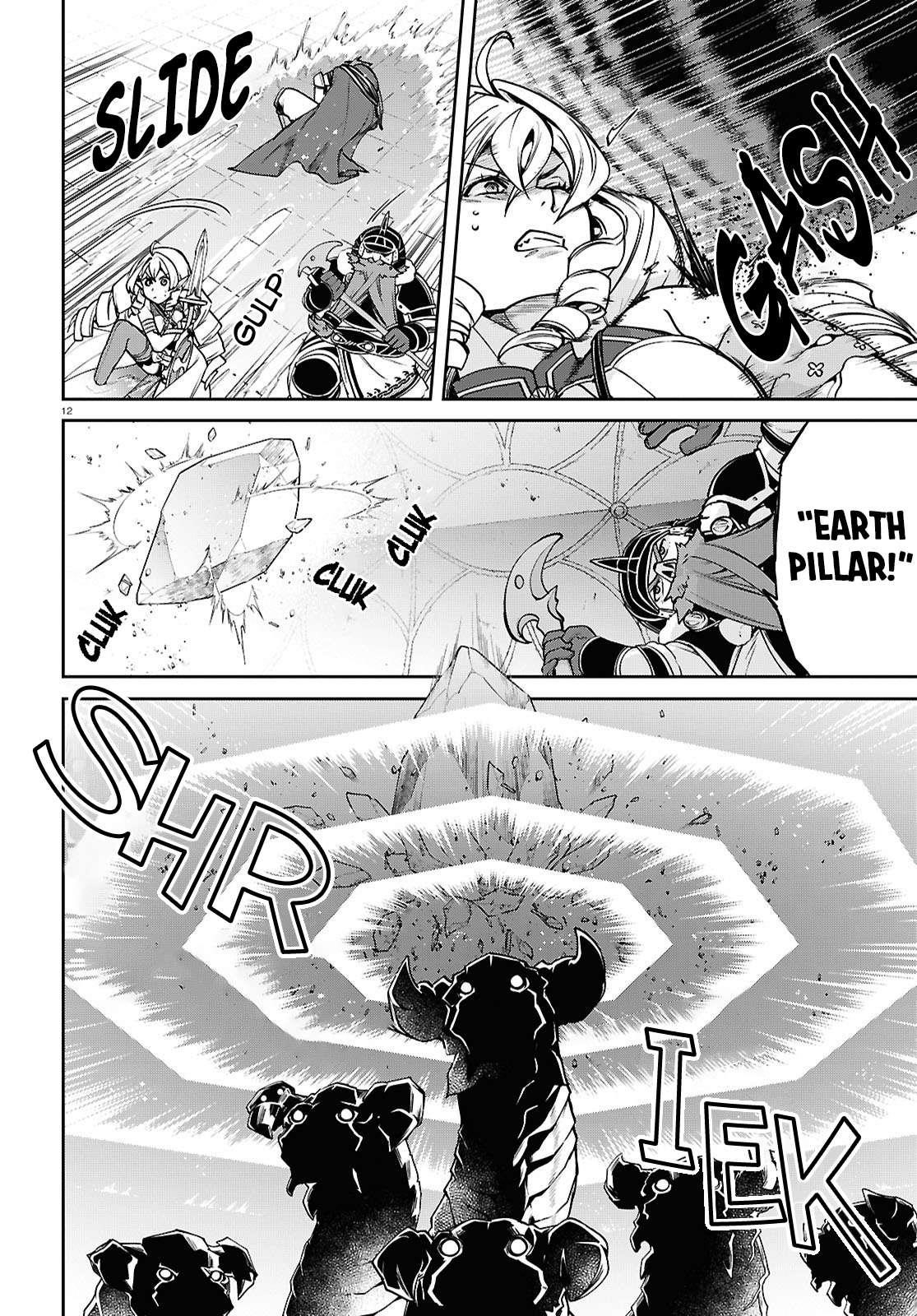 Read Mushoku Tensei Isekai Ittara Honki Dasu EN Manga Online