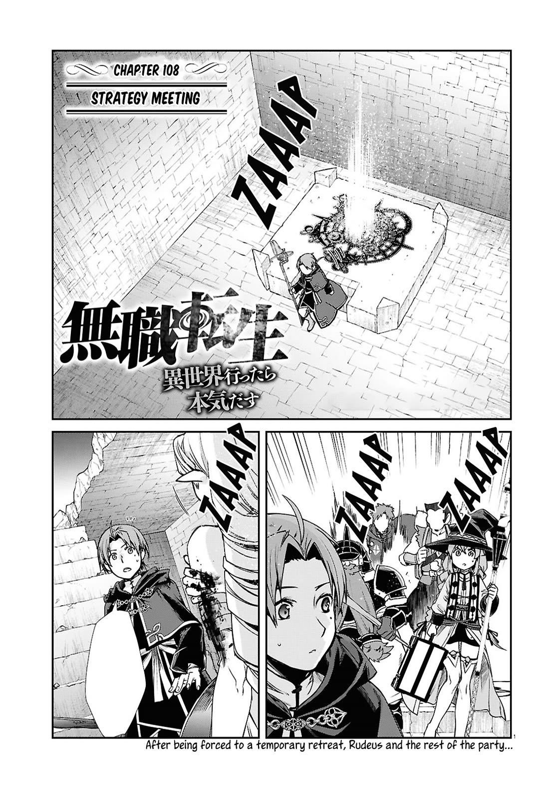 Read Mushoku Tensei Isekai Ittara Honki Dasu EN Manga Online