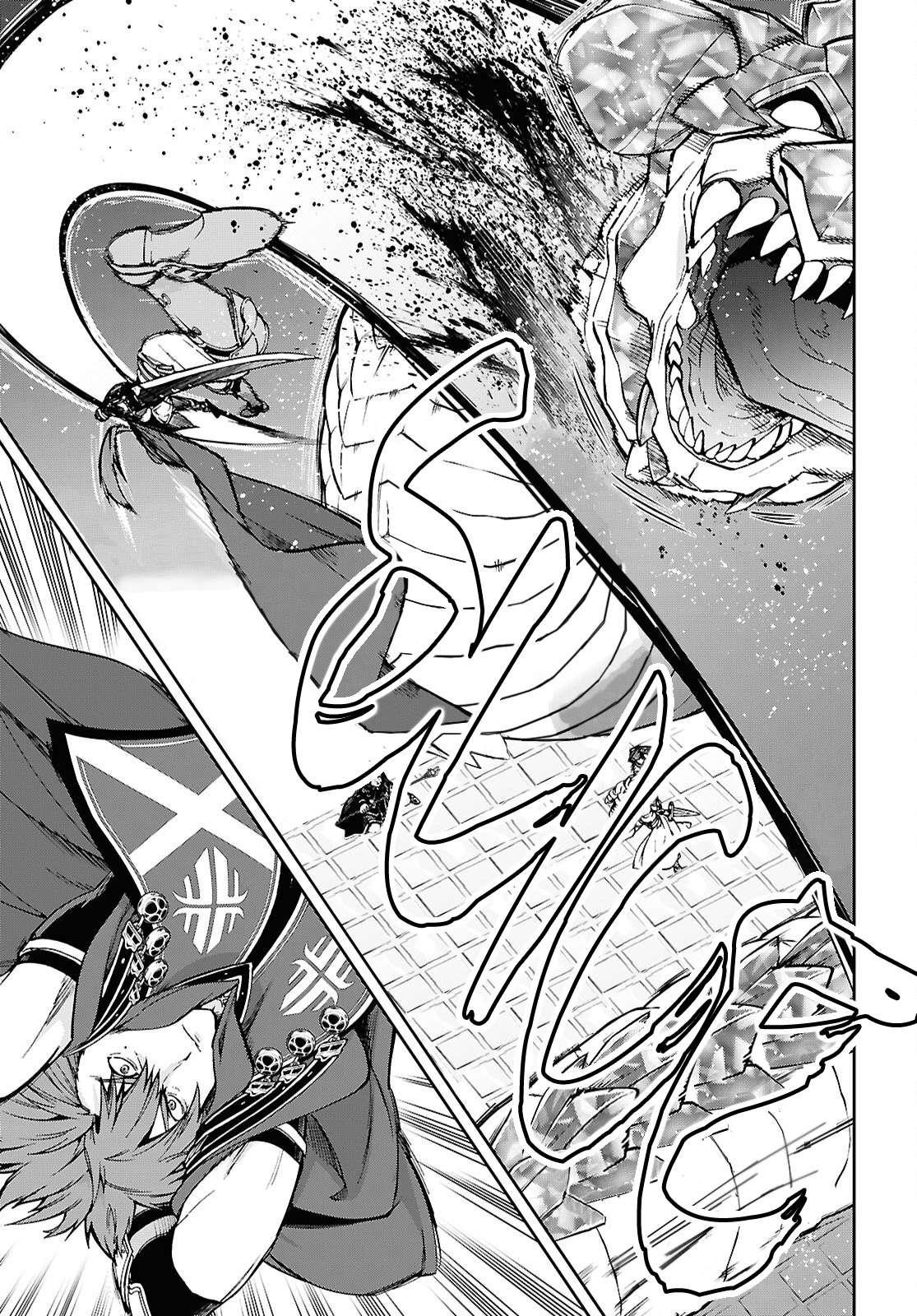 Read Mushoku Tensei Isekai Ittara Honki Dasu EN Manga Online