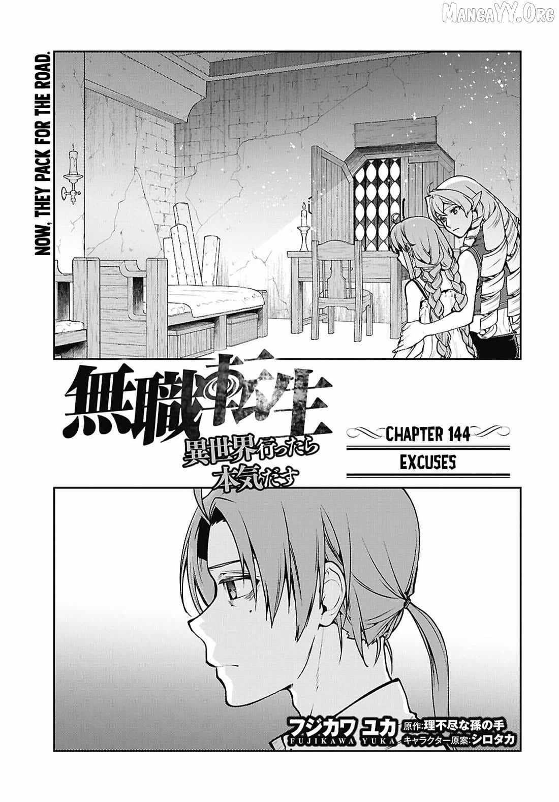 Read Mushoku Tensei Isekai Ittara Honki Dasu EN Manga Online