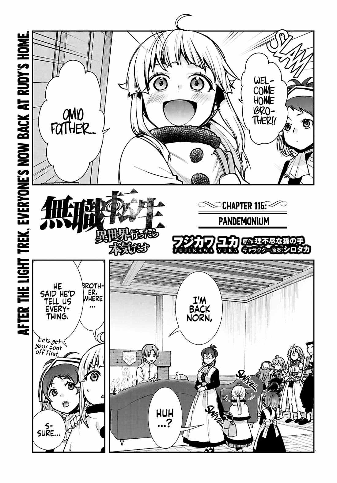 Read Mushoku Tensei Isekai Ittara Honki Dasu EN Manga Online