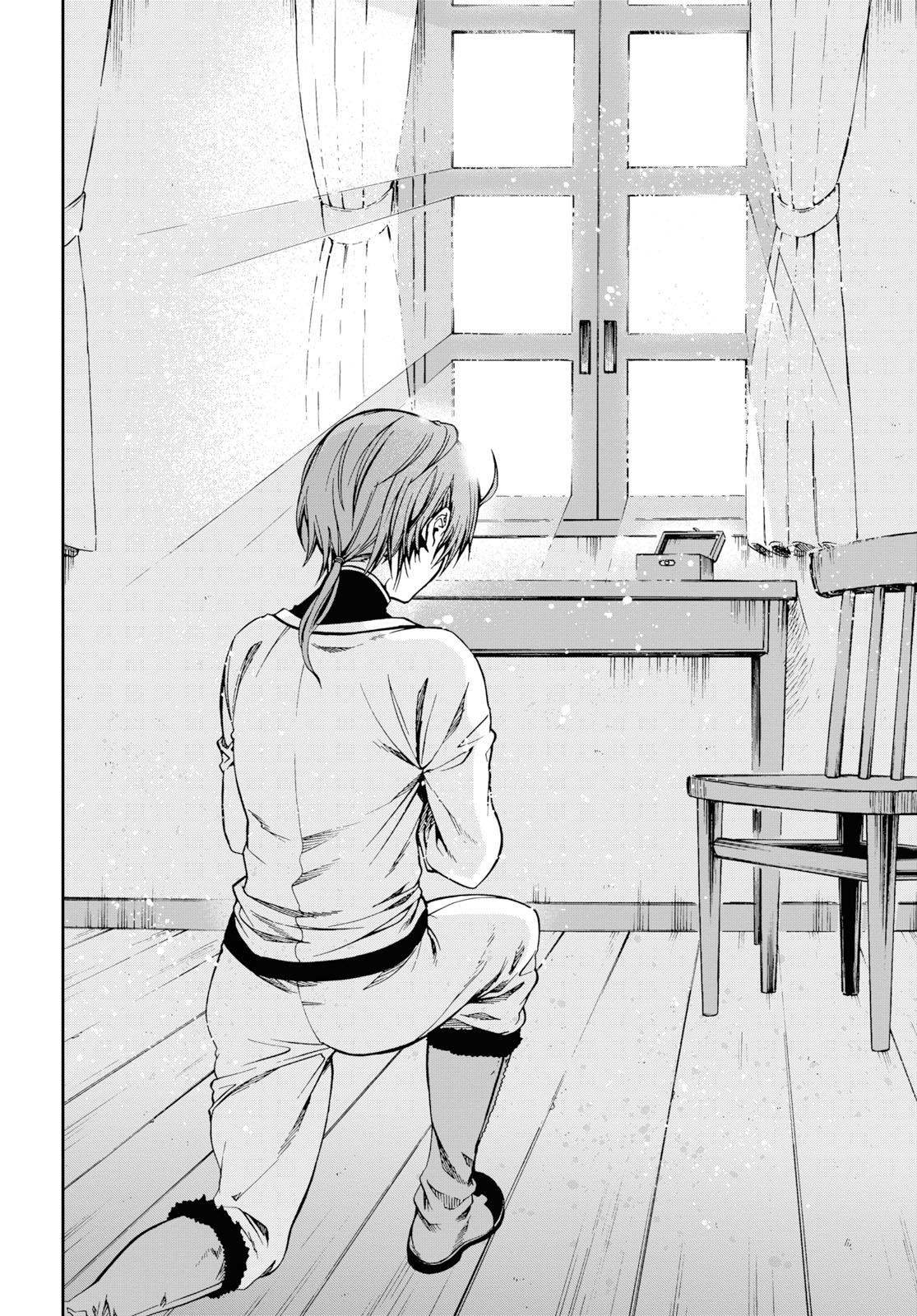 Read Mushoku Tensei Isekai Ittara Honki Dasu EN Manga Online