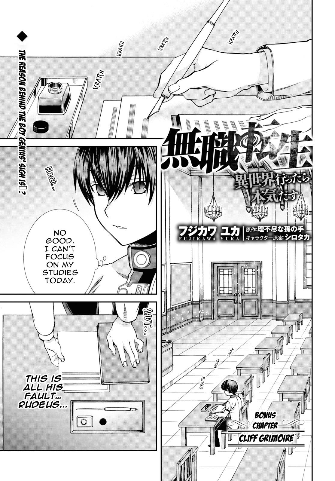 Read Mushoku Tensei Isekai Ittara Honki Dasu EN Manga Online