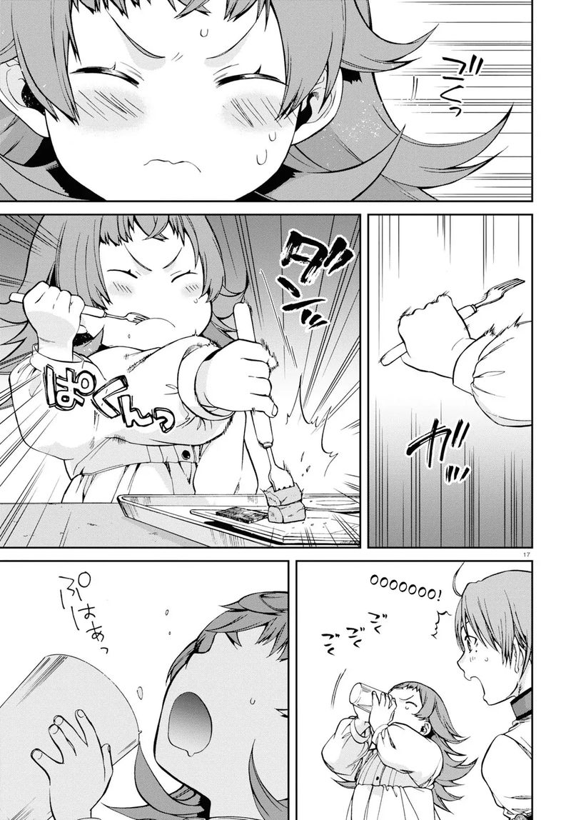 Read Mushoku Tensei Isekai Ittara Honki Dasu EN Manga Online