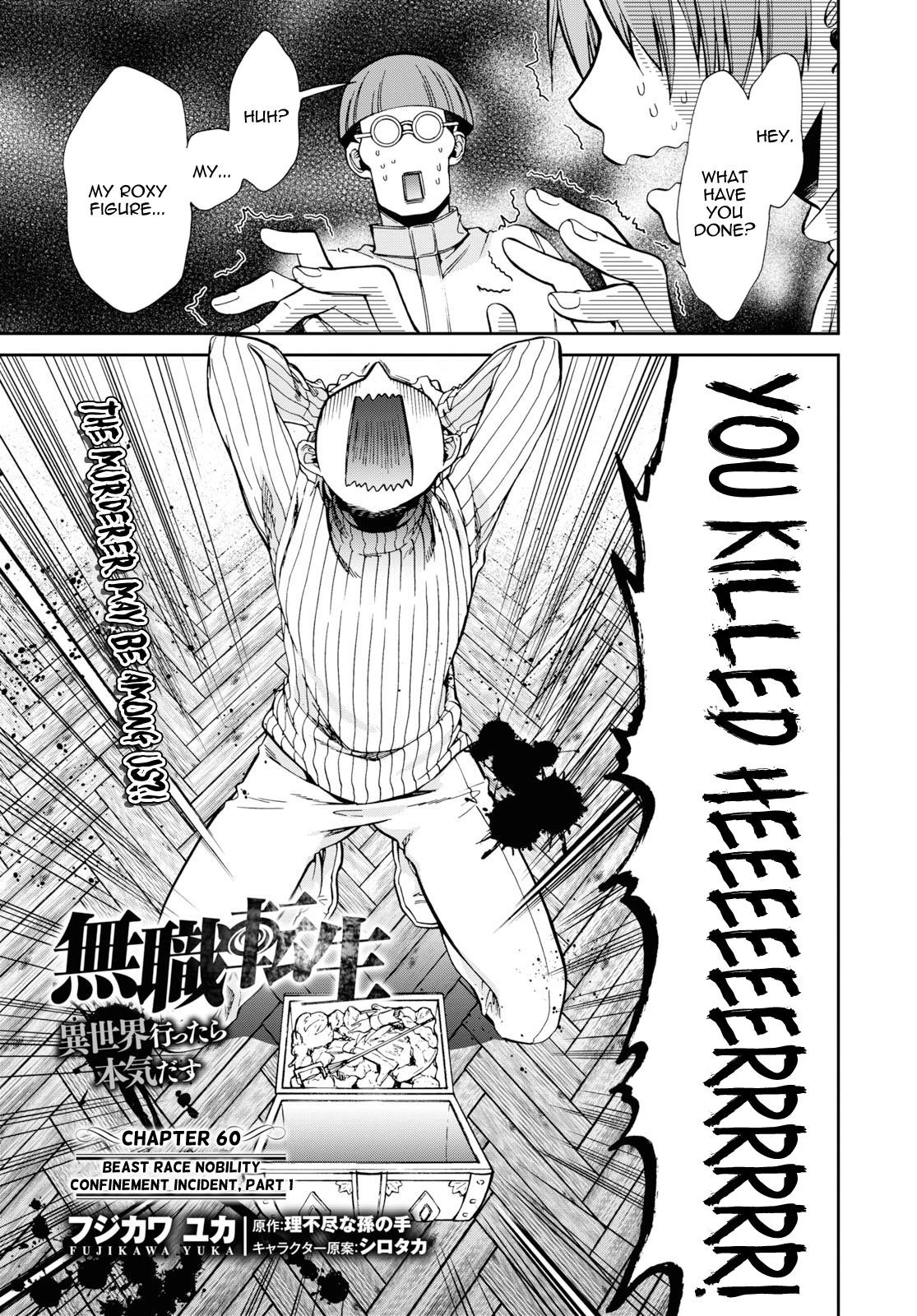 Read Mushoku Tensei Isekai Ittara Honki Dasu EN Manga Online