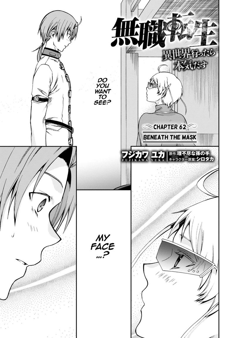 Read Mushoku Tensei Isekai Ittara Honki Dasu EN Manga Online