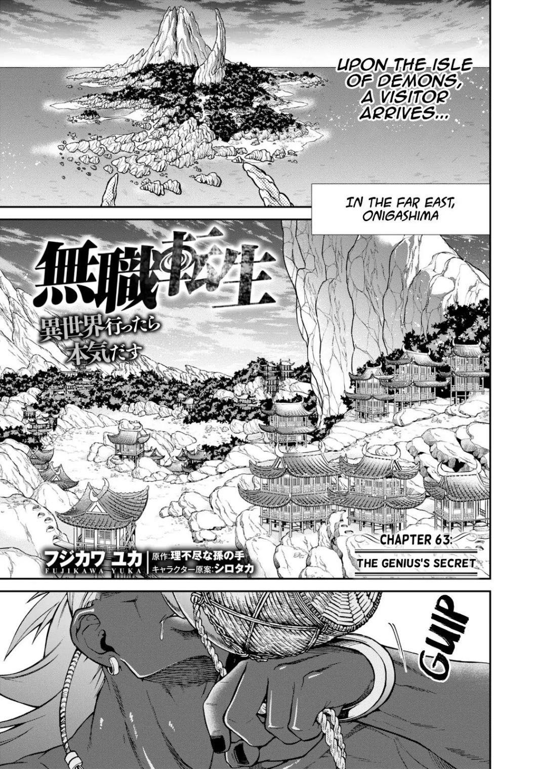 Read Mushoku Tensei Isekai Ittara Honki Dasu EN Manga Online