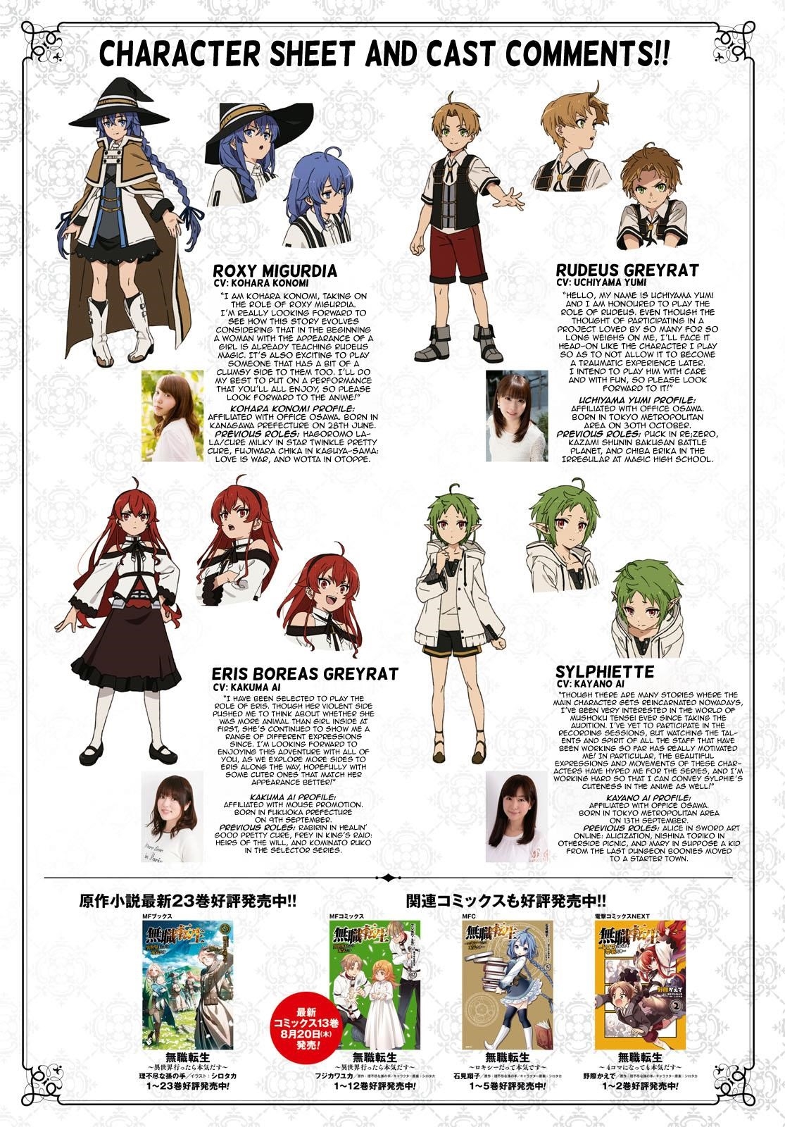 Read Mushoku Tensei Isekai Ittara Honki Dasu EN Manga Online