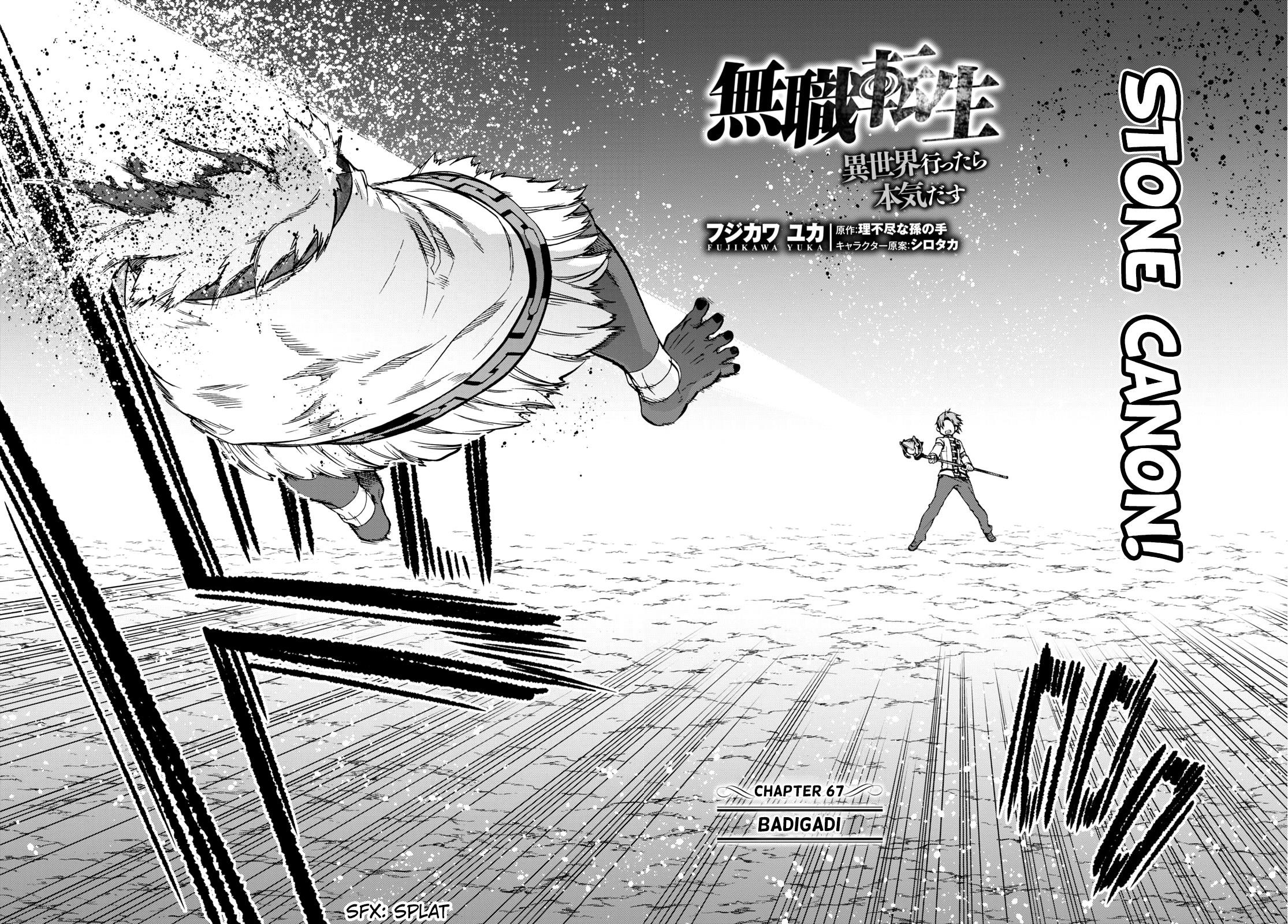 Read Mushoku Tensei Isekai Ittara Honki Dasu EN Manga Online