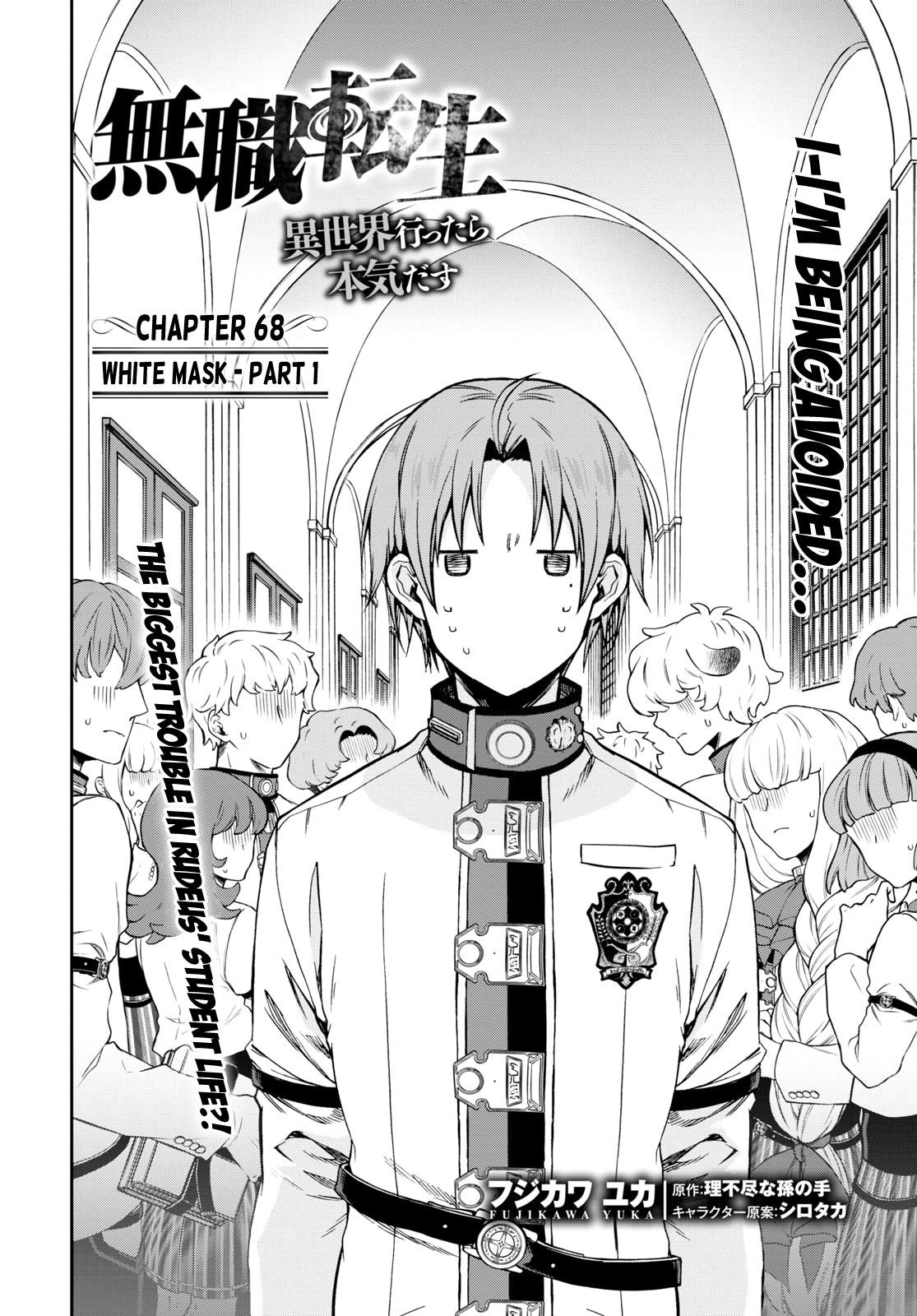 Read Mushoku Tensei Isekai Ittara Honki Dasu EN Manga Online