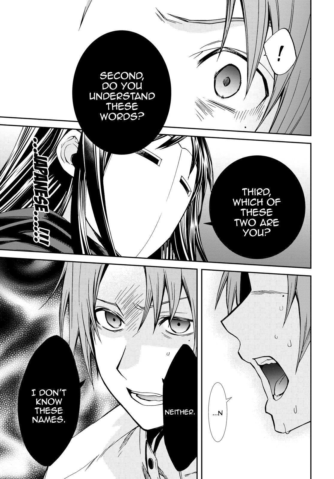 Read Mushoku Tensei Isekai Ittara Honki Dasu EN Manga Online