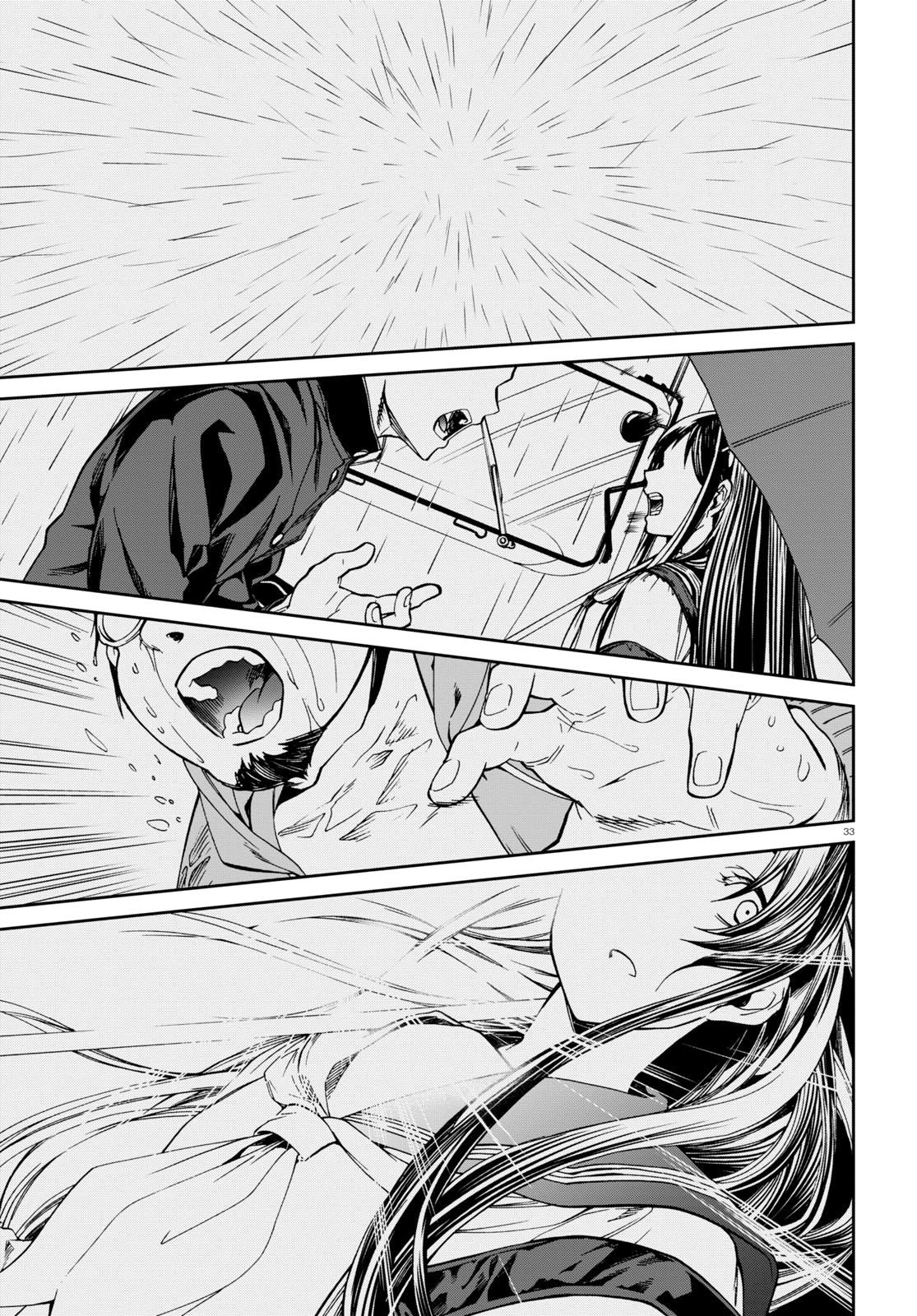 Read Mushoku Tensei Isekai Ittara Honki Dasu EN Manga Online