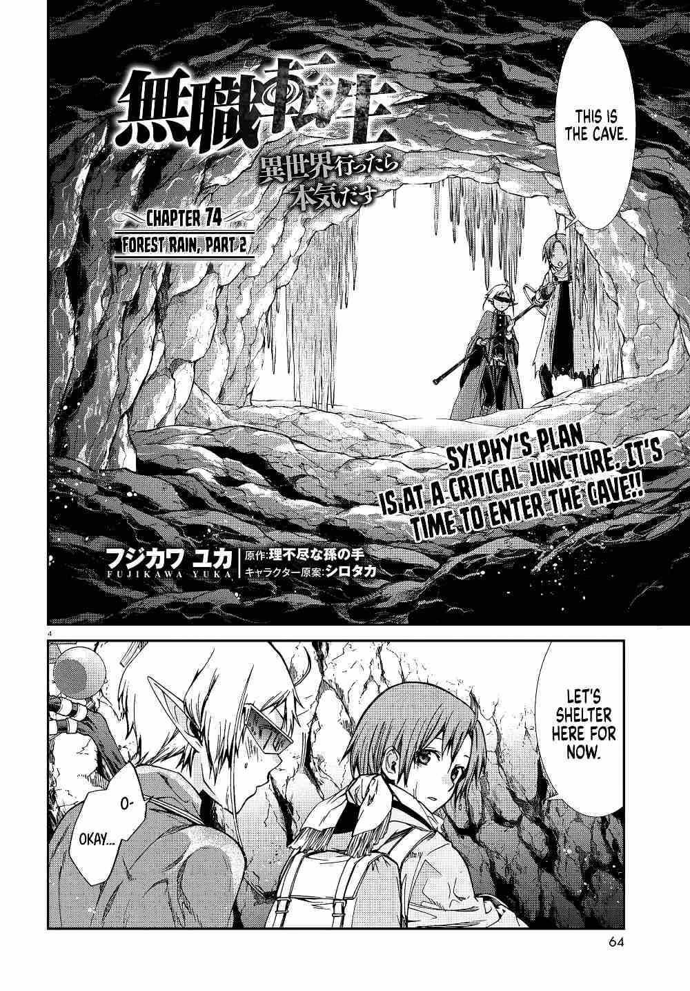 Read Mushoku Tensei Isekai Ittara Honki Dasu EN Manga Online