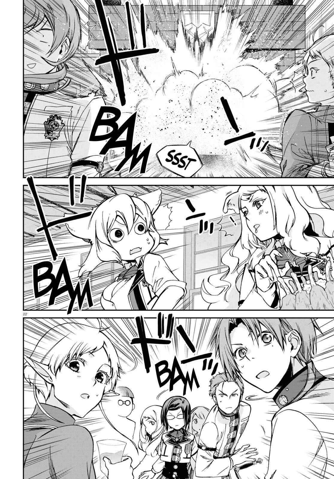 Read Mushoku Tensei Isekai Ittara Honki Dasu EN Manga Online