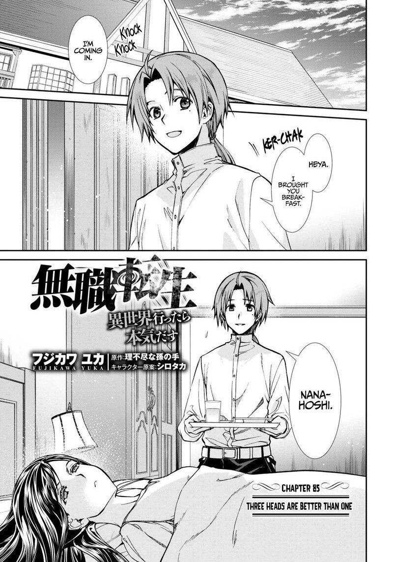 Read Mushoku Tensei Isekai Ittara Honki Dasu EN Manga Online