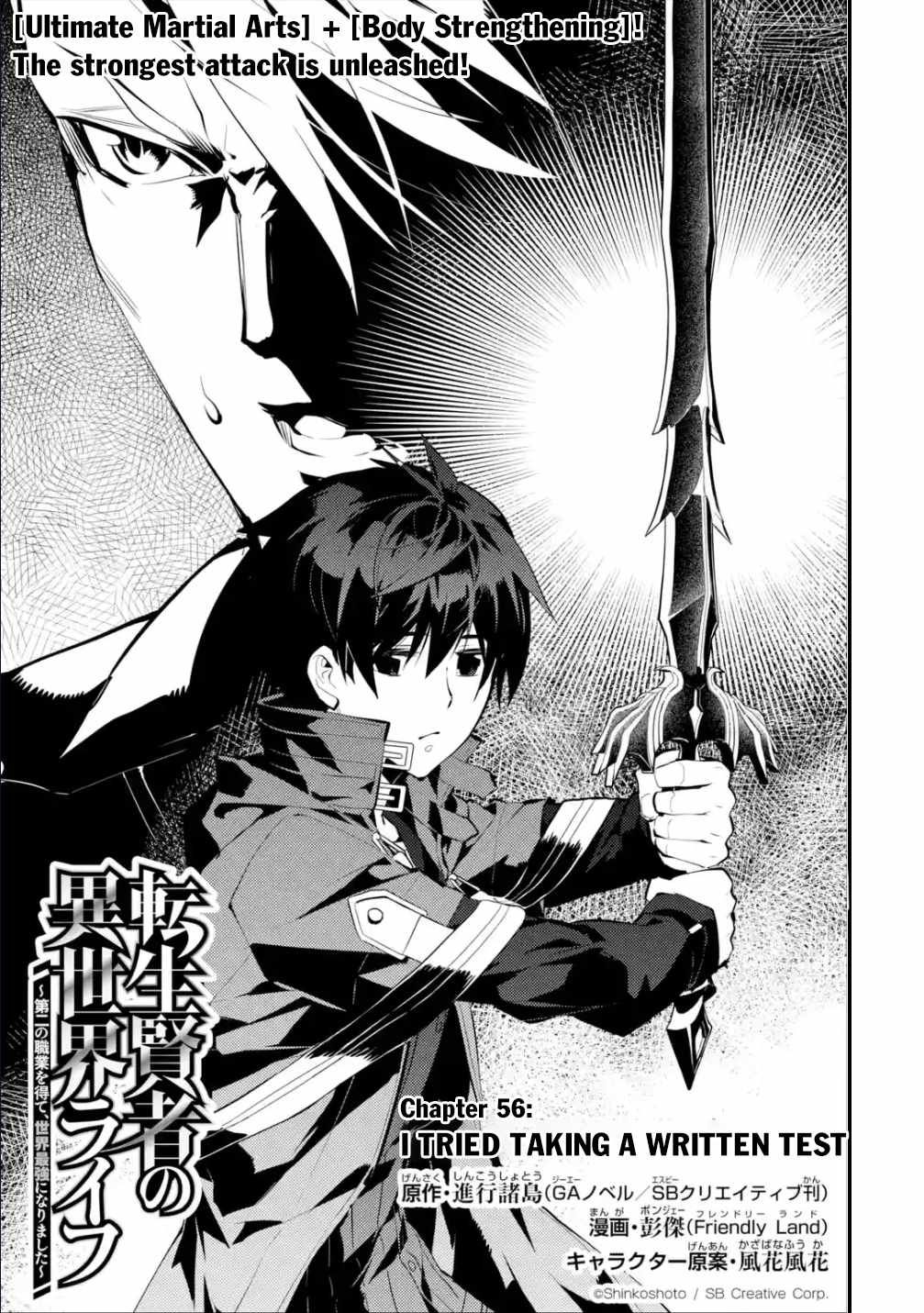 Read My Isekai Life EN Manga Online