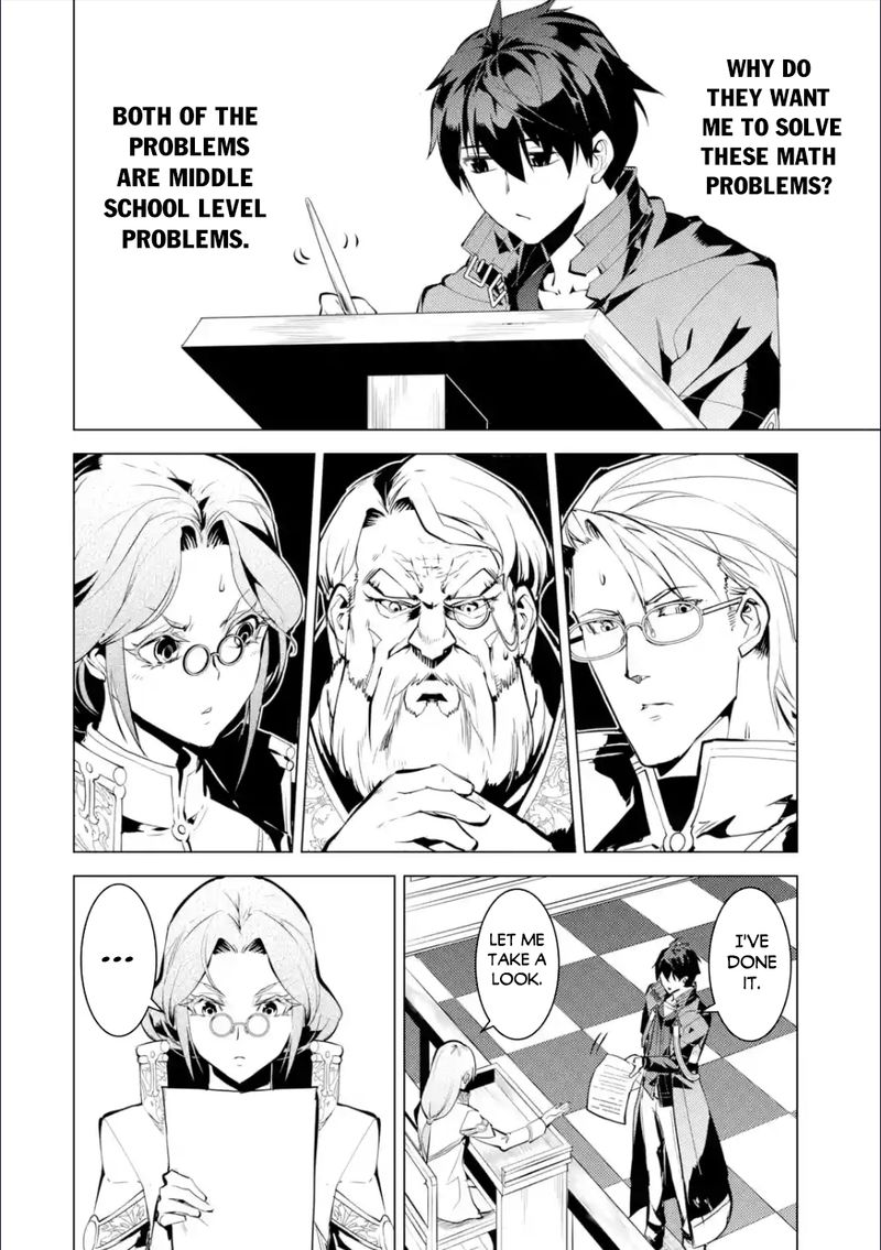 Read My Isekai Life EN Manga Online