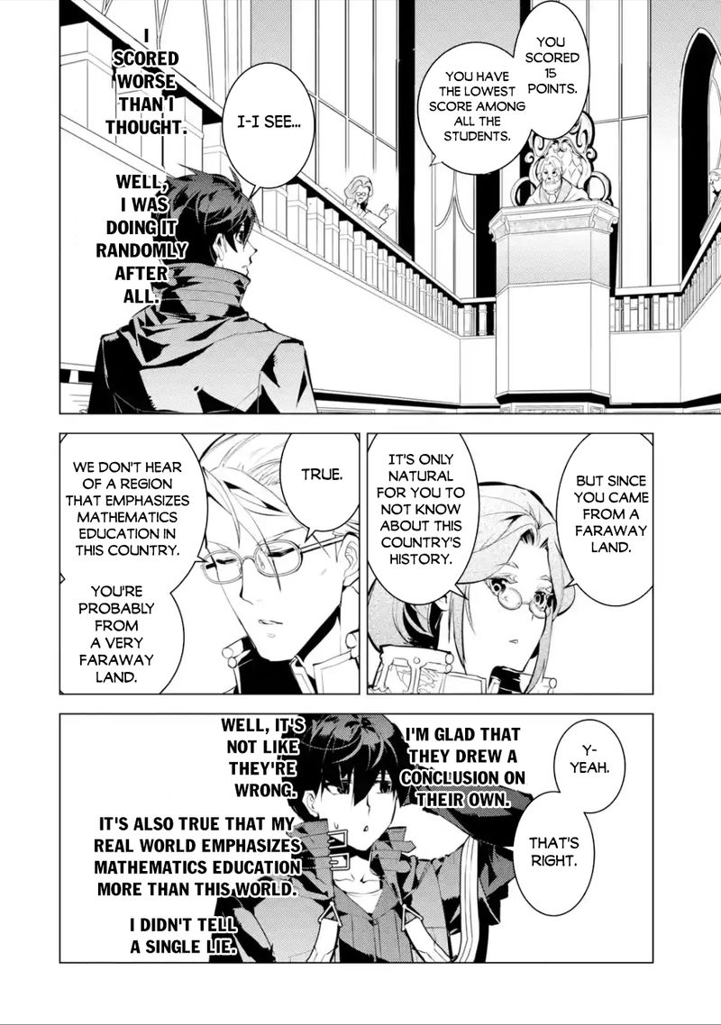 Read My Isekai Life EN Manga Online