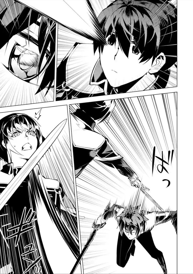 Read My Isekai Life EN Manga Online