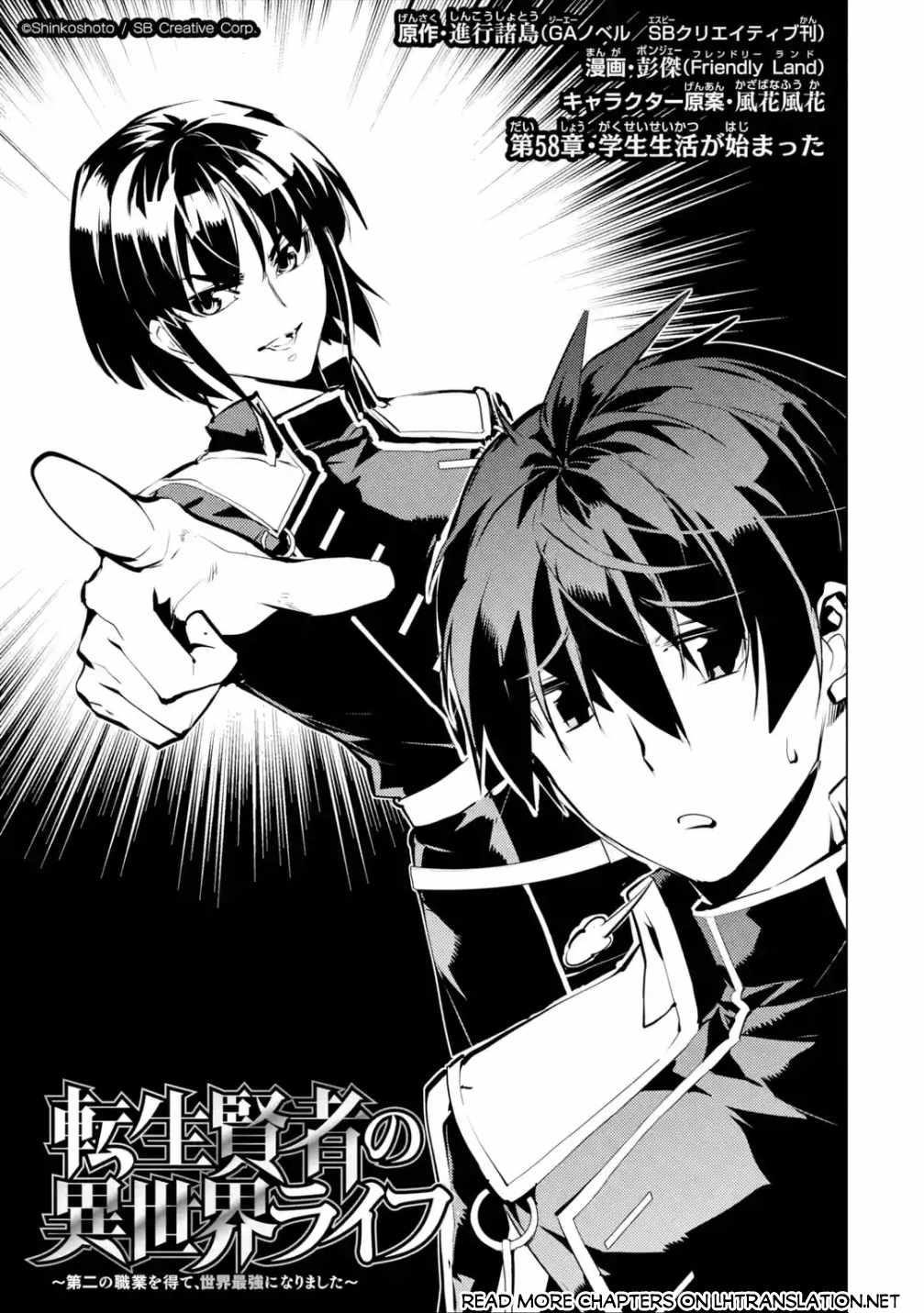 Read My Isekai Life EN Manga Online