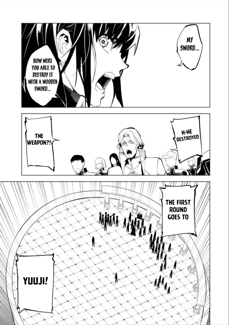 Read My Isekai Life EN Manga Online