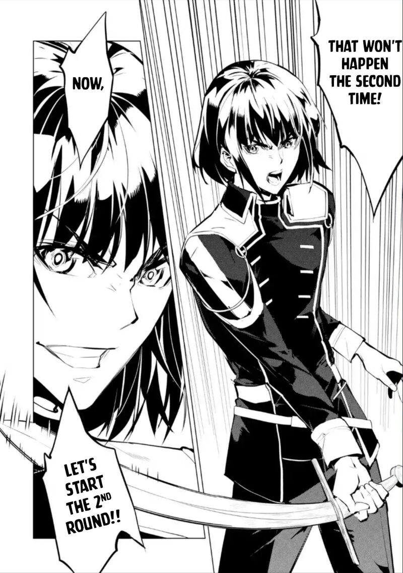 Read My Isekai Life EN Manga Online