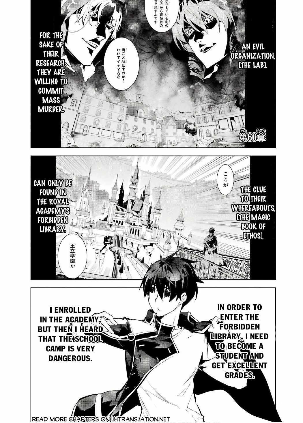 Read My Isekai Life EN Manga Online