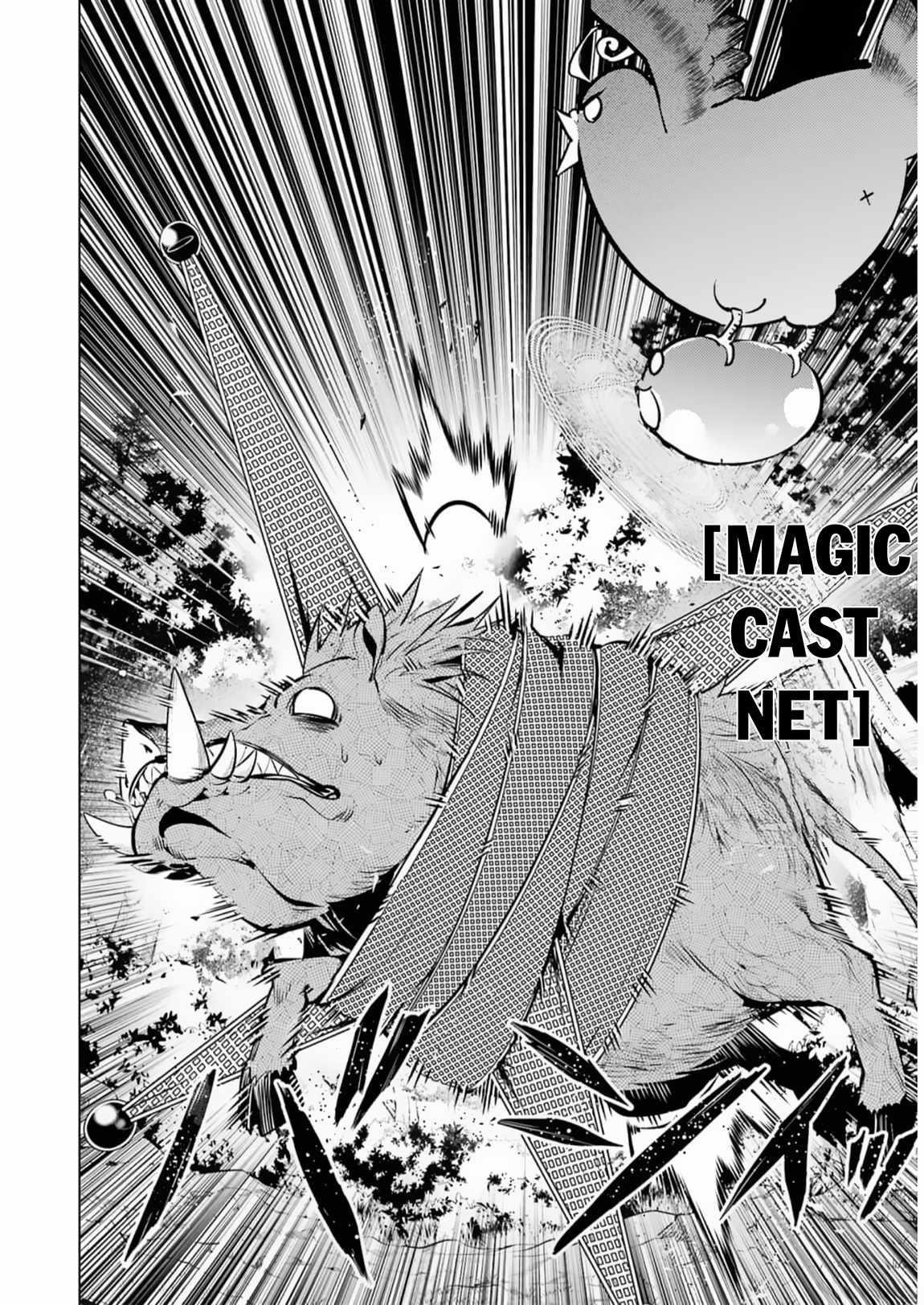Read My Isekai Life EN Manga Online
