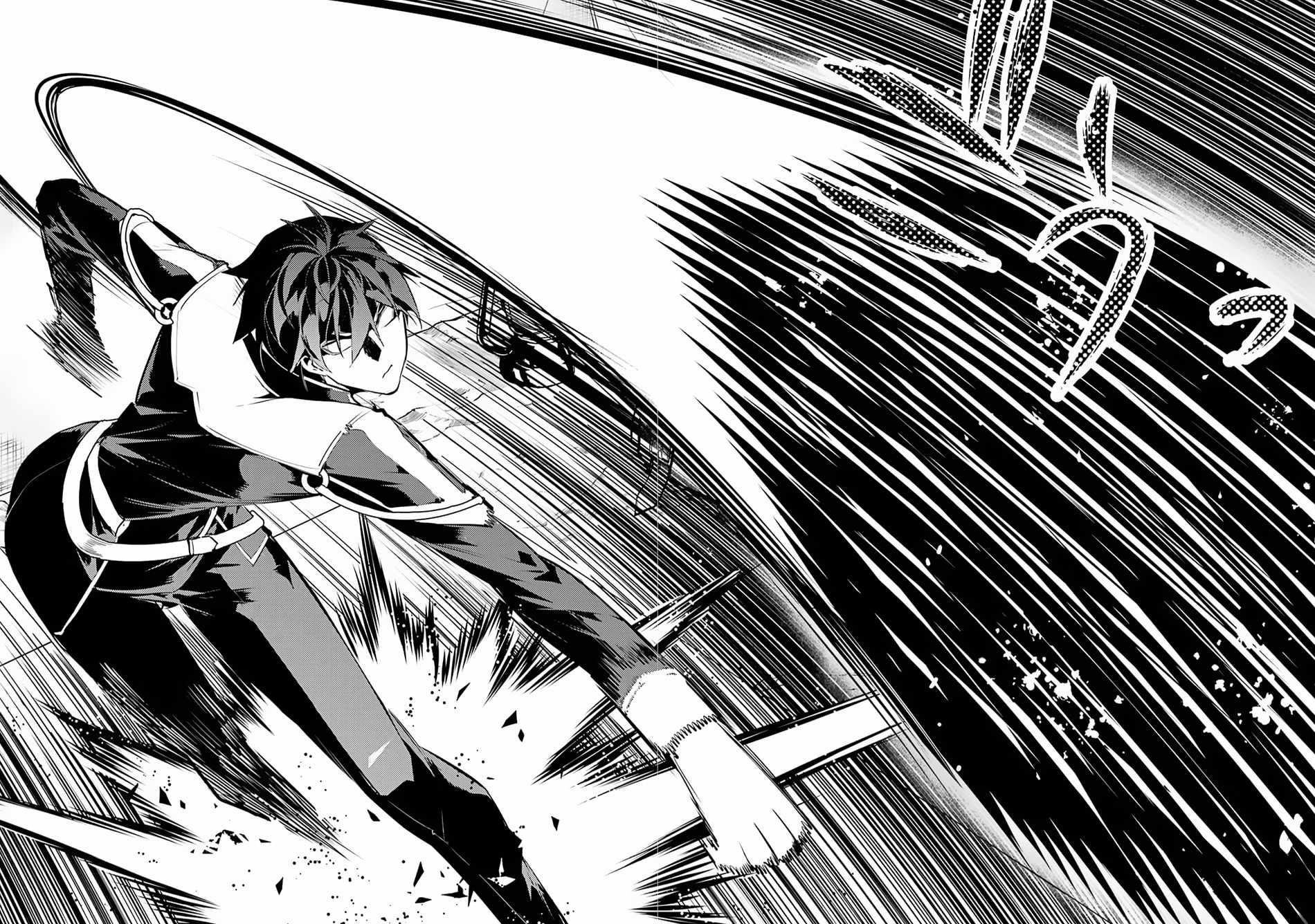 Read My Isekai Life EN Manga Online