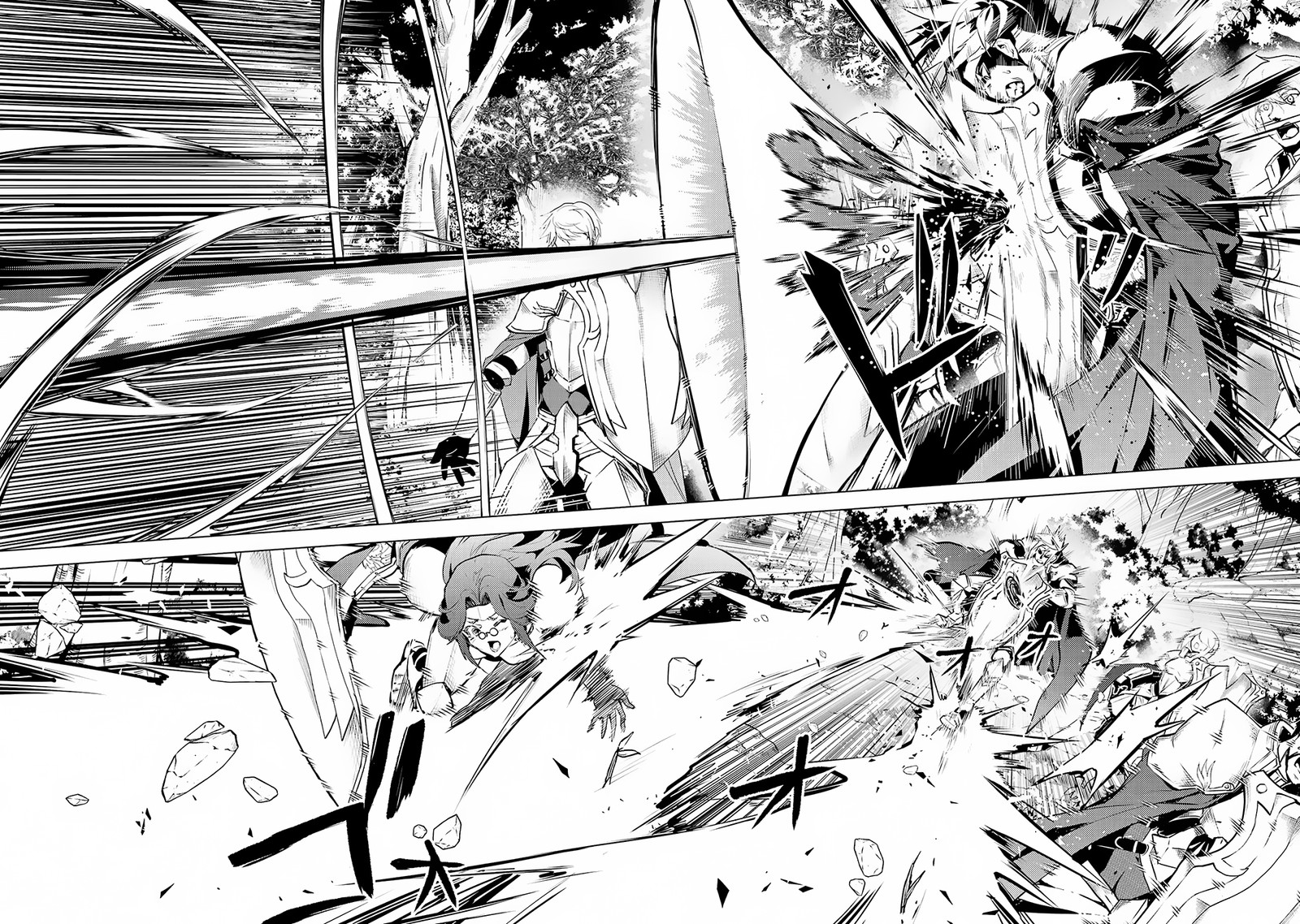Read My Isekai Life EN Manga Online