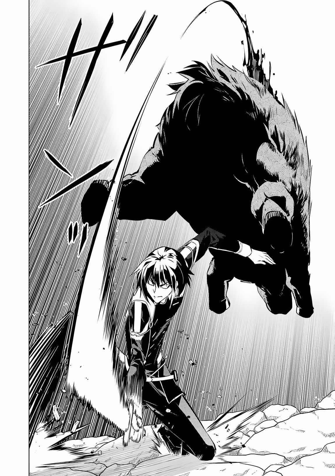 Read My Isekai Life EN Manga Online