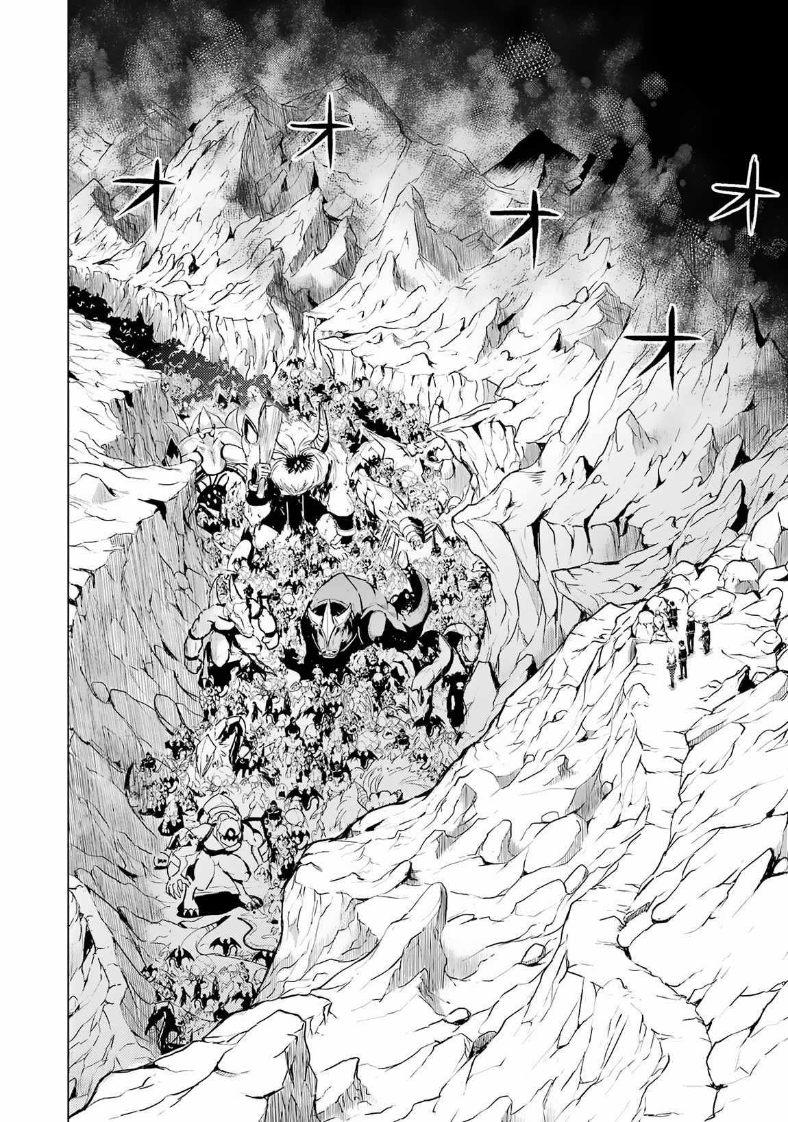 Read My Isekai Life EN Manga Online