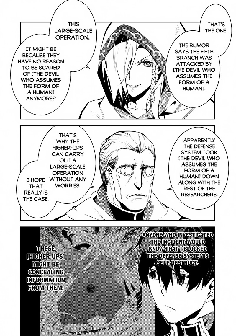 Read My Isekai Life EN Manga Online