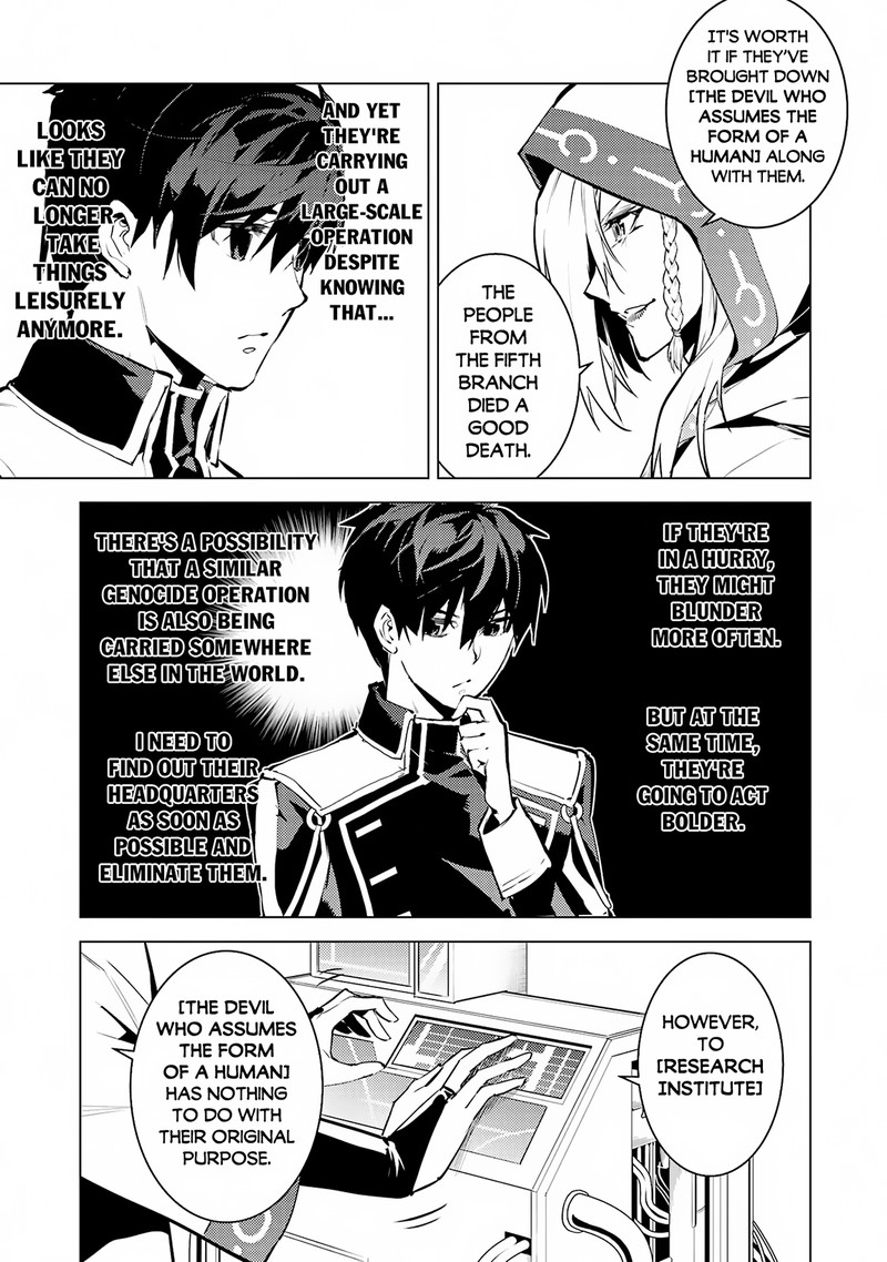 Read My Isekai Life EN Manga Online