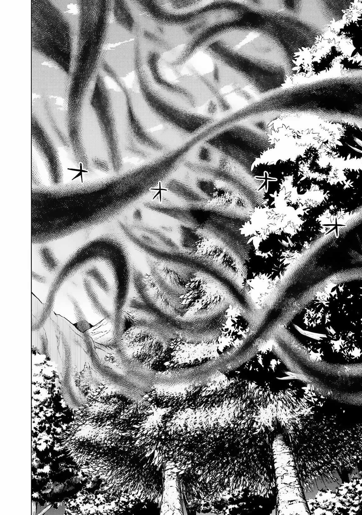 Read My Isekai Life EN Manga Online