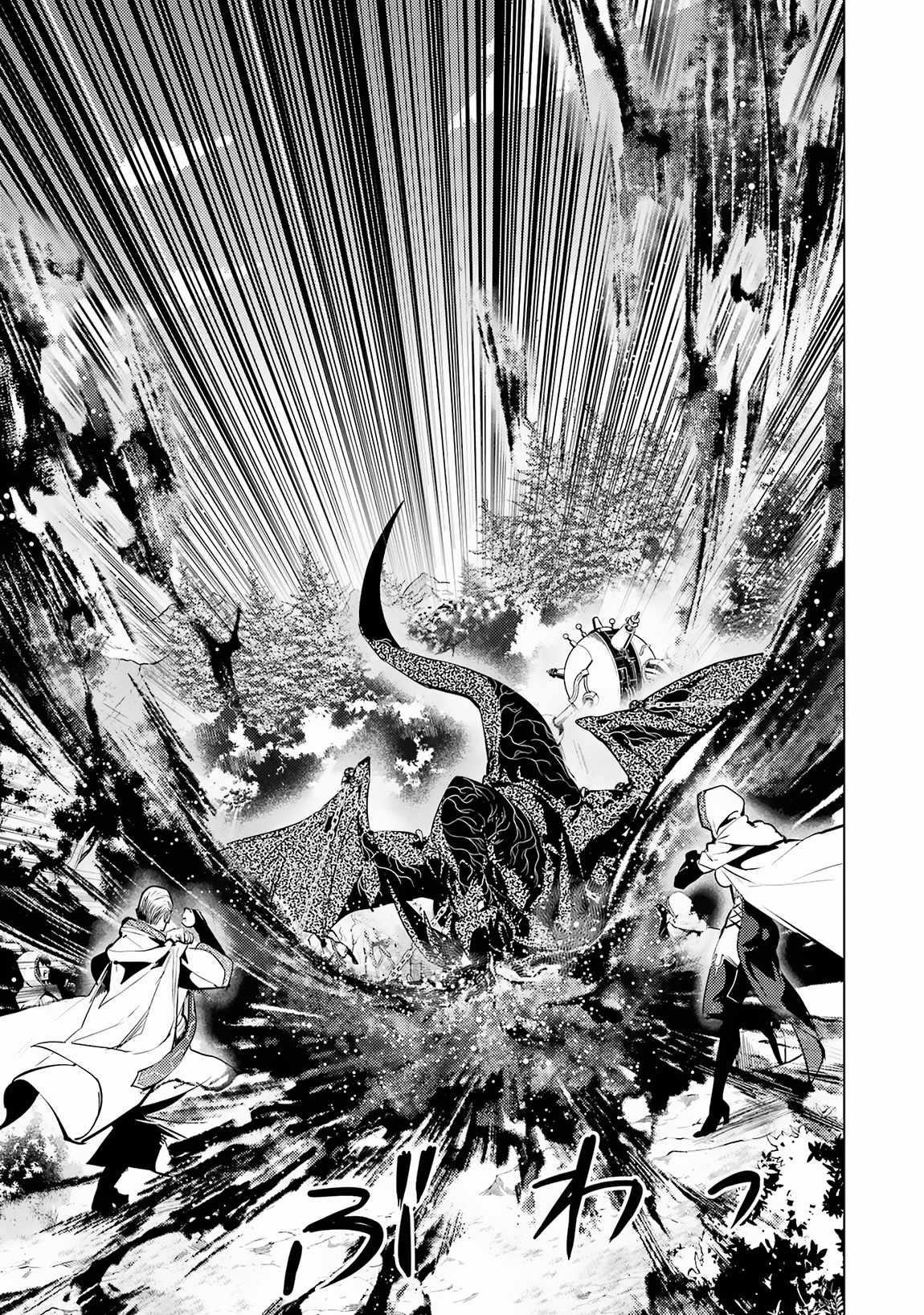 Read My Isekai Life EN Manga Online