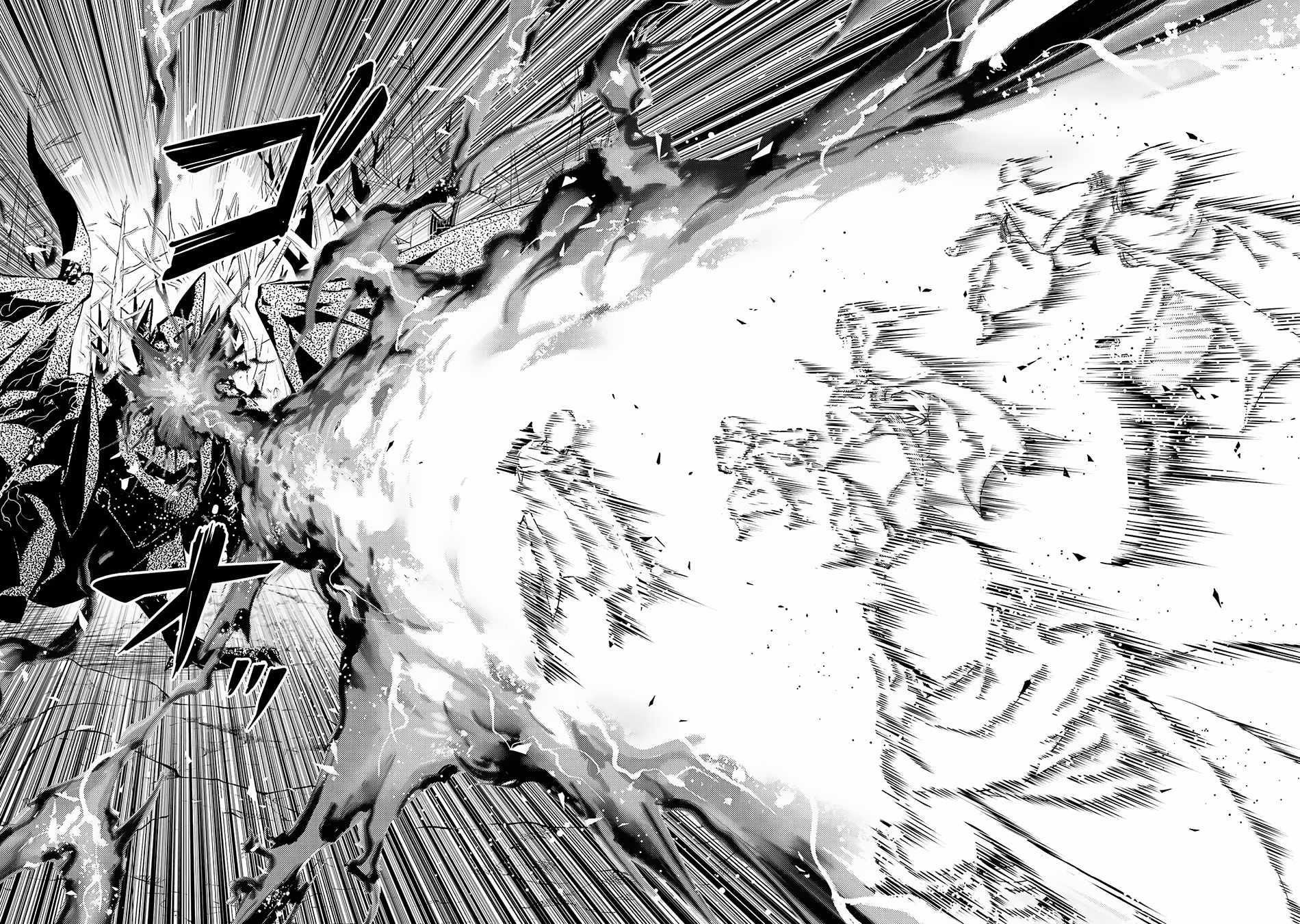 Read My Isekai Life EN Manga Online