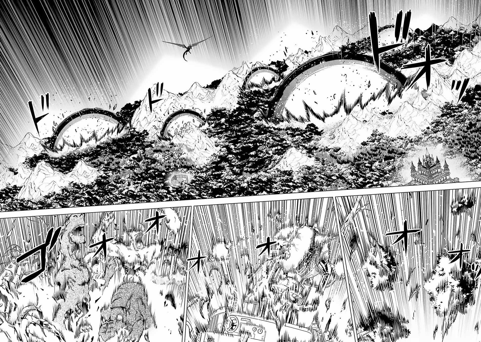 Read My Isekai Life EN Manga Online