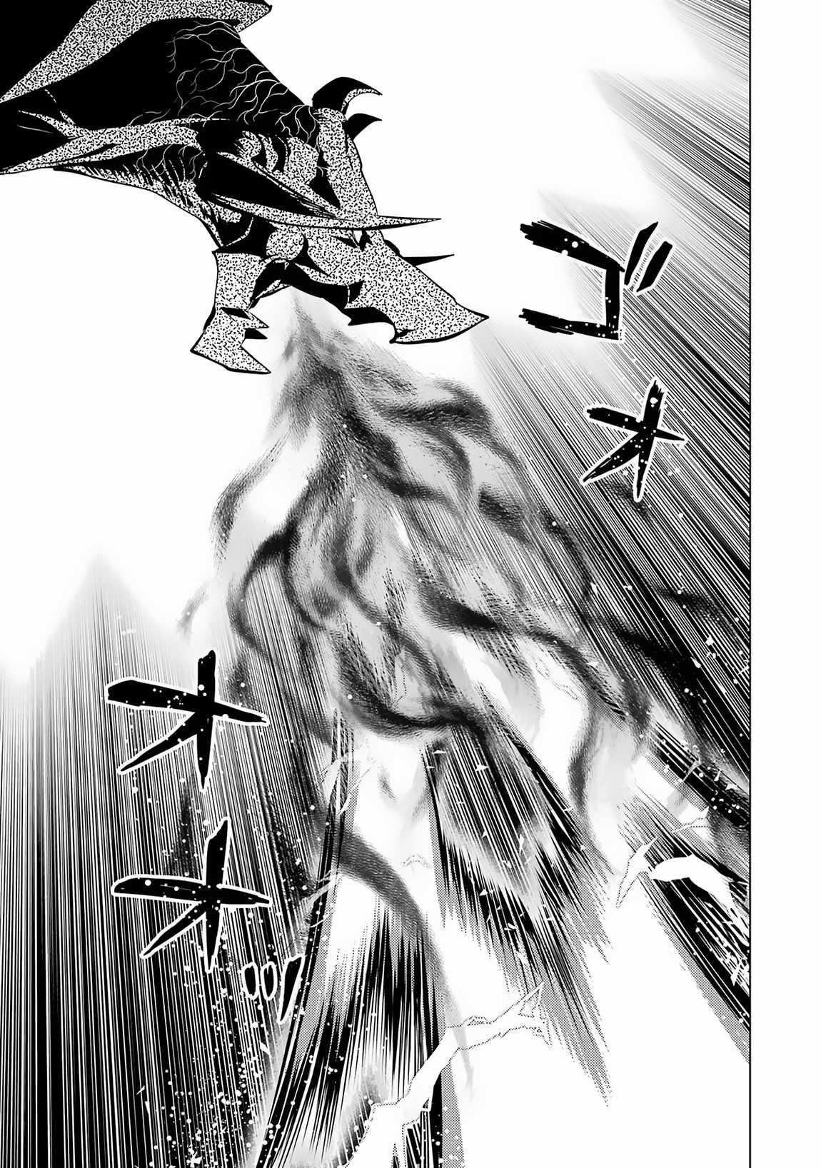 Read My Isekai Life EN Manga Online