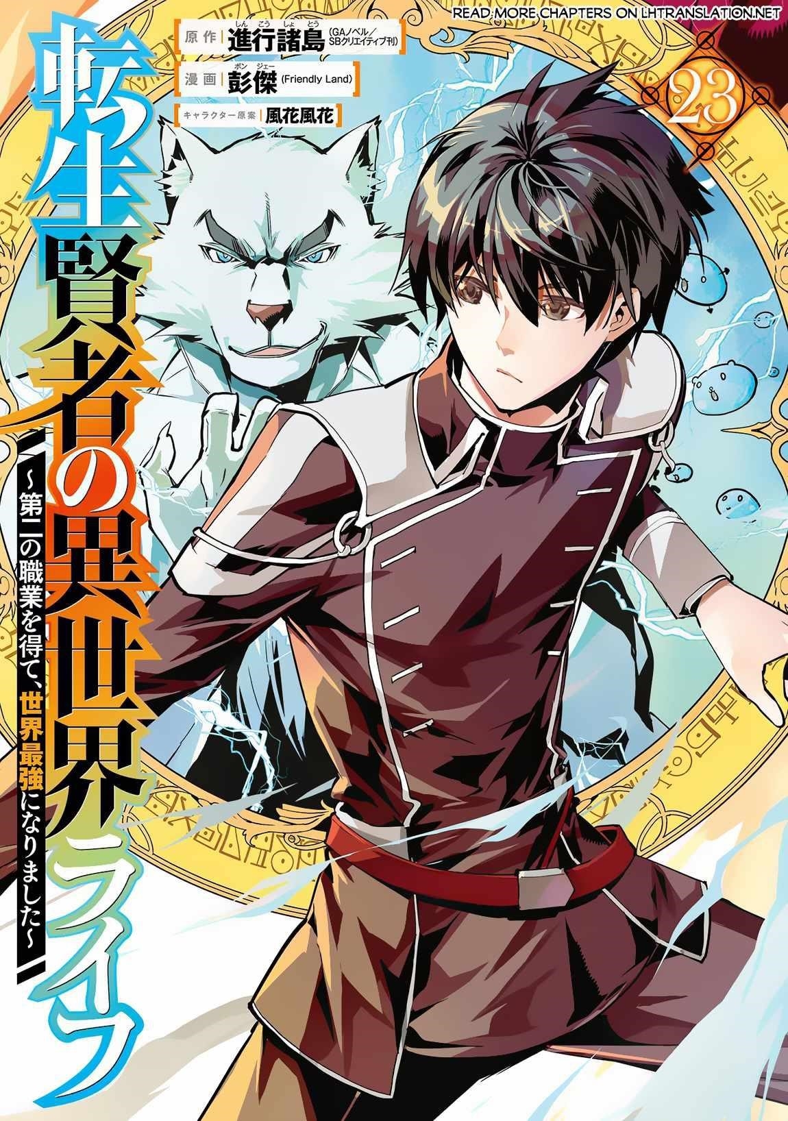 Read My Isekai Life EN Manga Online