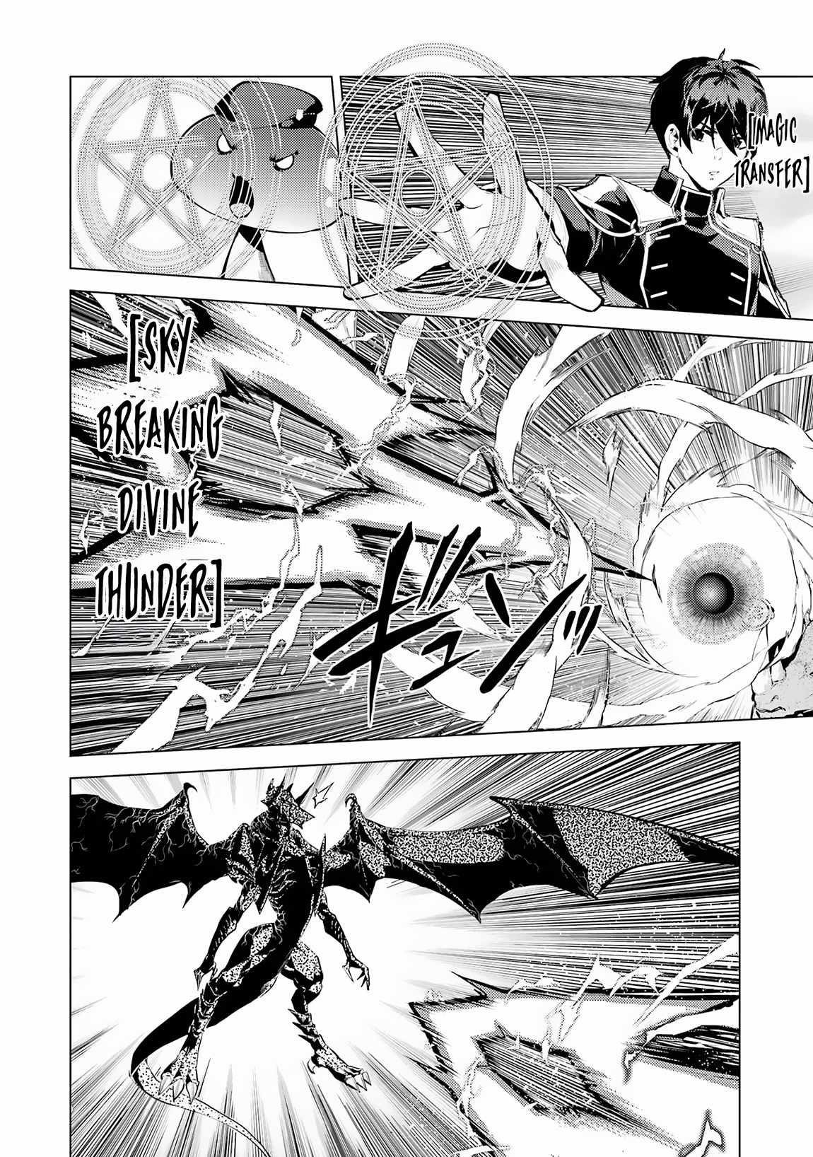 Read My Isekai Life EN Manga Online