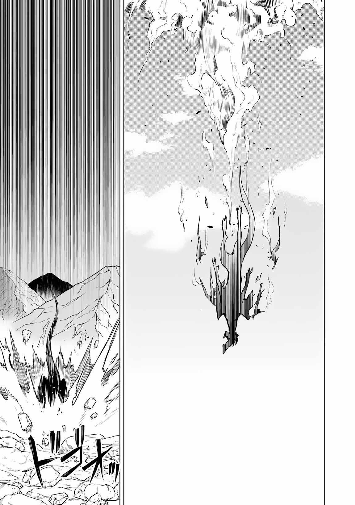 Read My Isekai Life EN Manga Online