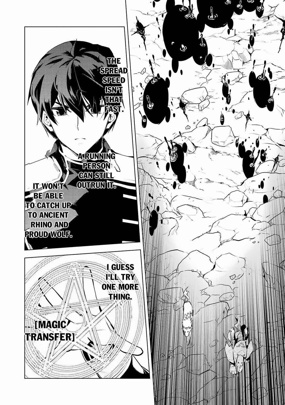 Read My Isekai Life EN Manga Online