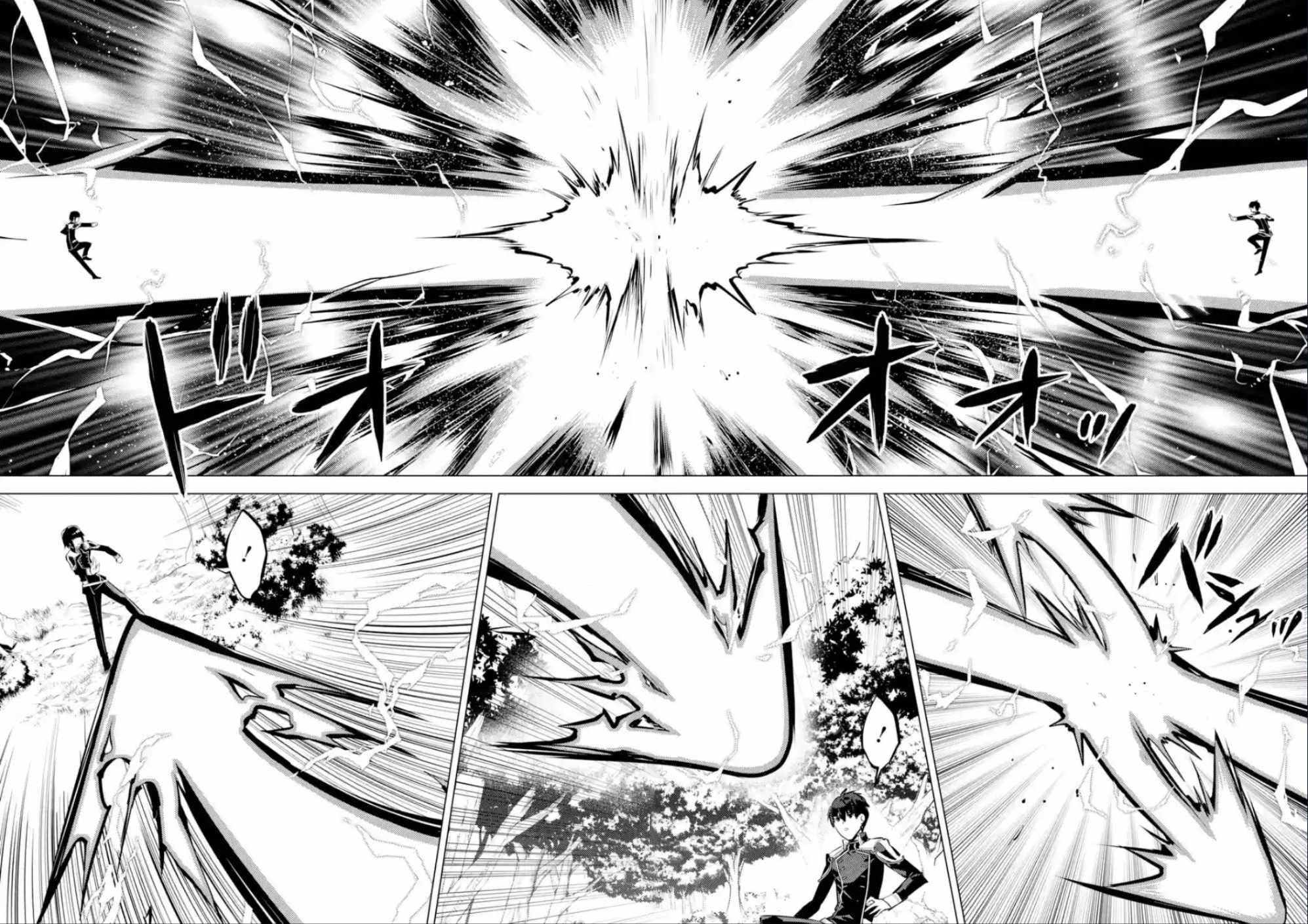 Read My Isekai Life EN Manga Online