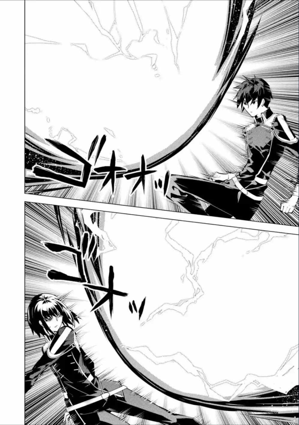 Read My Isekai Life EN Manga Online