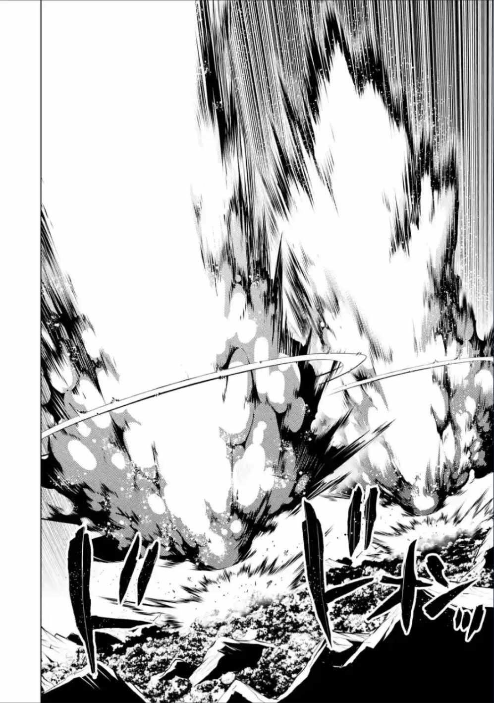 Read My Isekai Life EN Manga Online