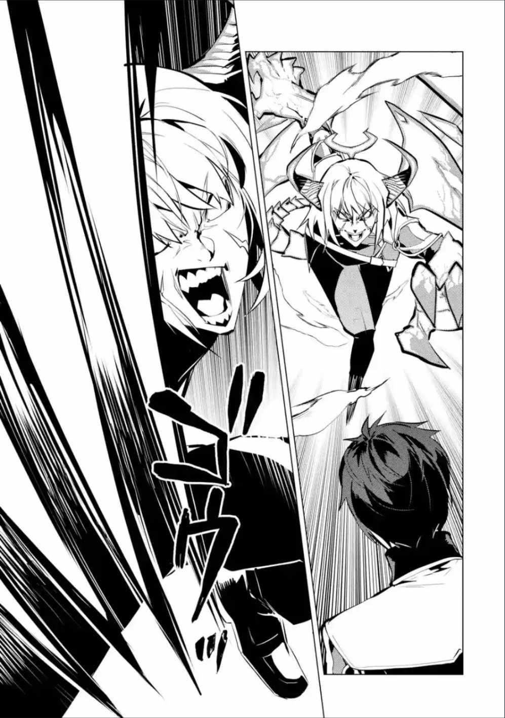 Read My Isekai Life EN Manga Online